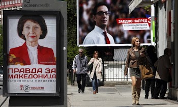 που χρονολογείται ένα μεγάλο χρονικό διάστημα φίλος