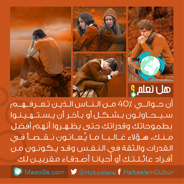 صورة ذات صلة