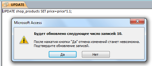 Дневник ру. Следующей добавить. Следующей добавить. Таблицы по компьютеру. Следующей добавить.