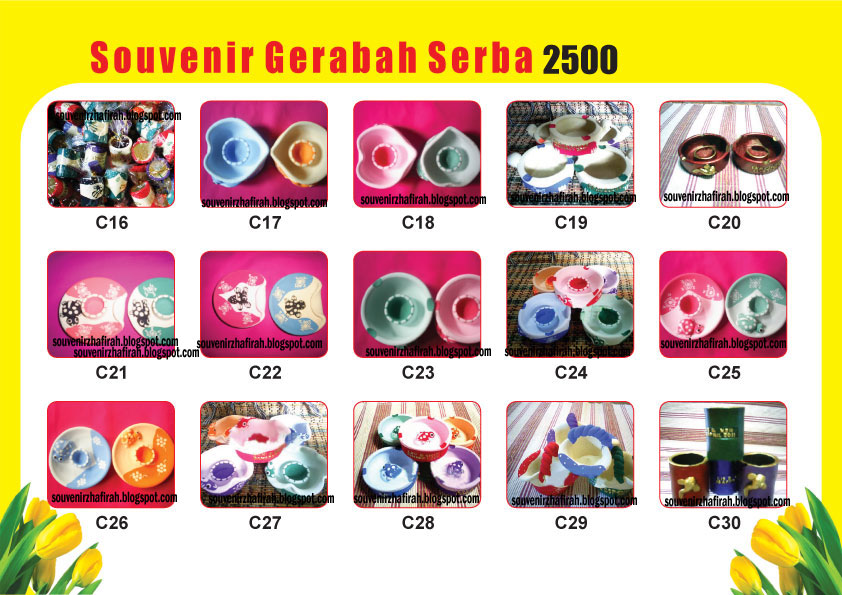 Souvenir shop logo. Souvenir перевод. Uk souvenirs 5 класс. Souvenir перевод. Demis roussos from souvenirs перевод.