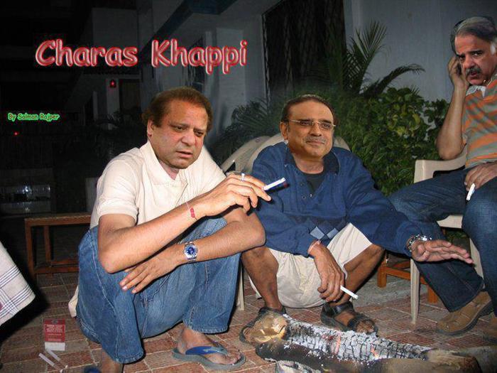 Facebook Funny Pictures Nawaz Sharif Amp Shahbaz Sharf