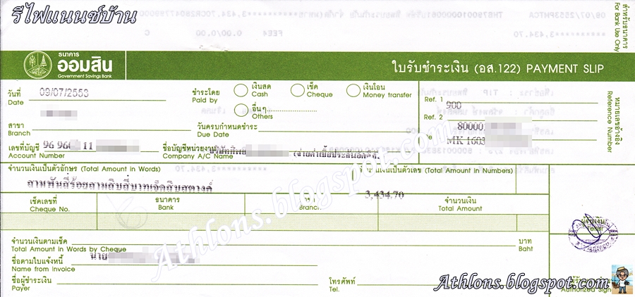 ข นตอนร ไฟแนนซ บ าน จากธอส ไปธนาคารออมส น โปรแกรม excel คำนวณเง นผ อนบ าน การเล อกธนาคาร การป ดบ ญช เง นก บ าน ขายบ าน เม อย งอย ในช วง 3 ป แรก ต วอย างส ญญาจะซ อจะขายบ าน ต วอย างส ญญาเช าบ าน ใหม ล าส ด สามารถใช งานแบบ excel ออนไลน