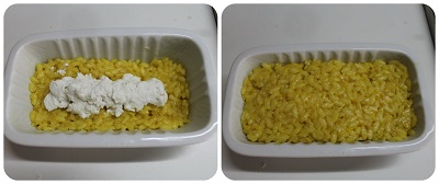 sformato riso sformato riso