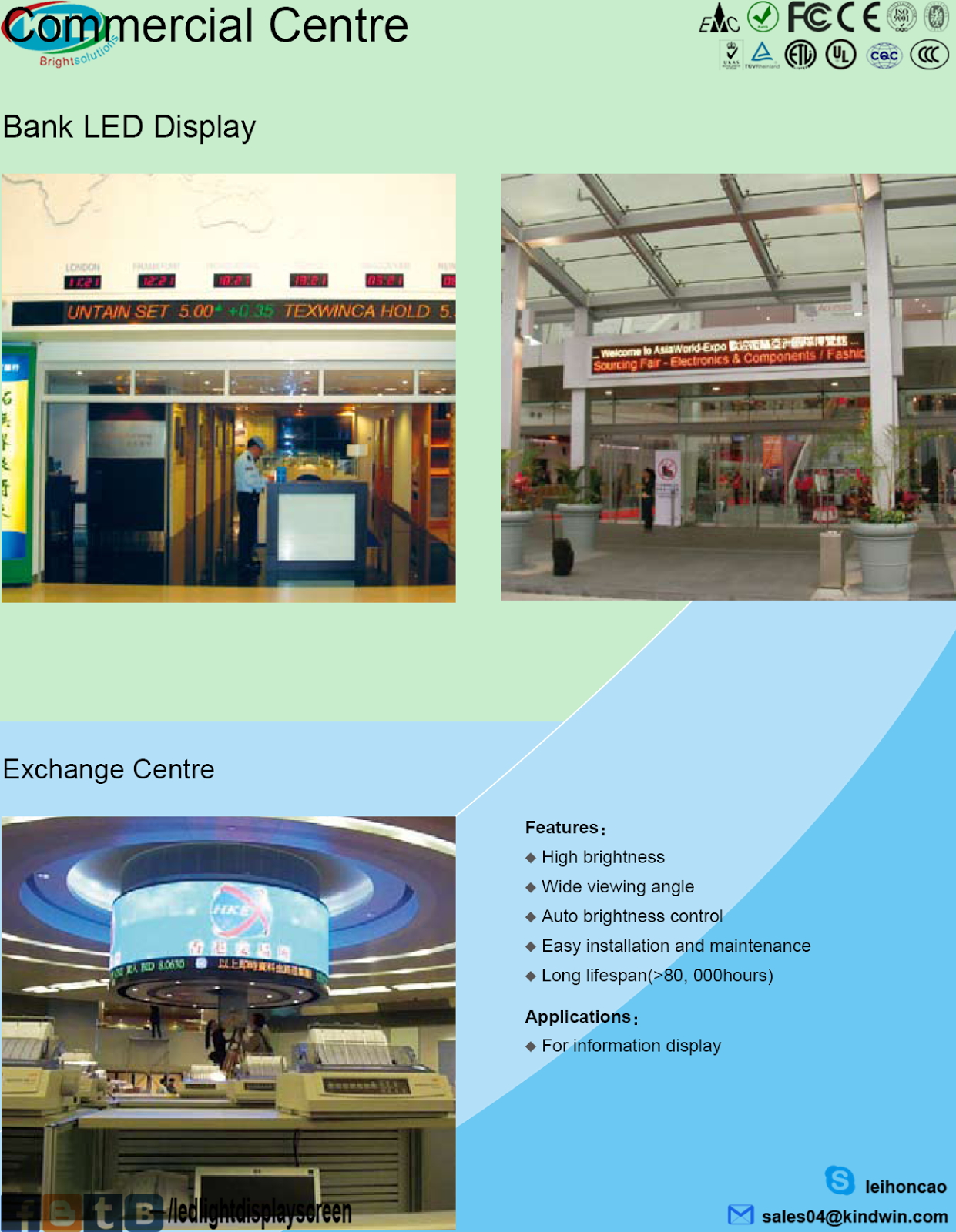 APPLICATIONS LED DISPLAY FLOOR