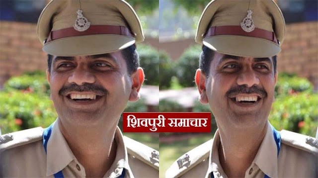 SP ने अपने विभाग में की सर्जरी, कई थाना प्रभारी बदले, संजय मिश्रा को पिछोर की कमान- Shivpuri News