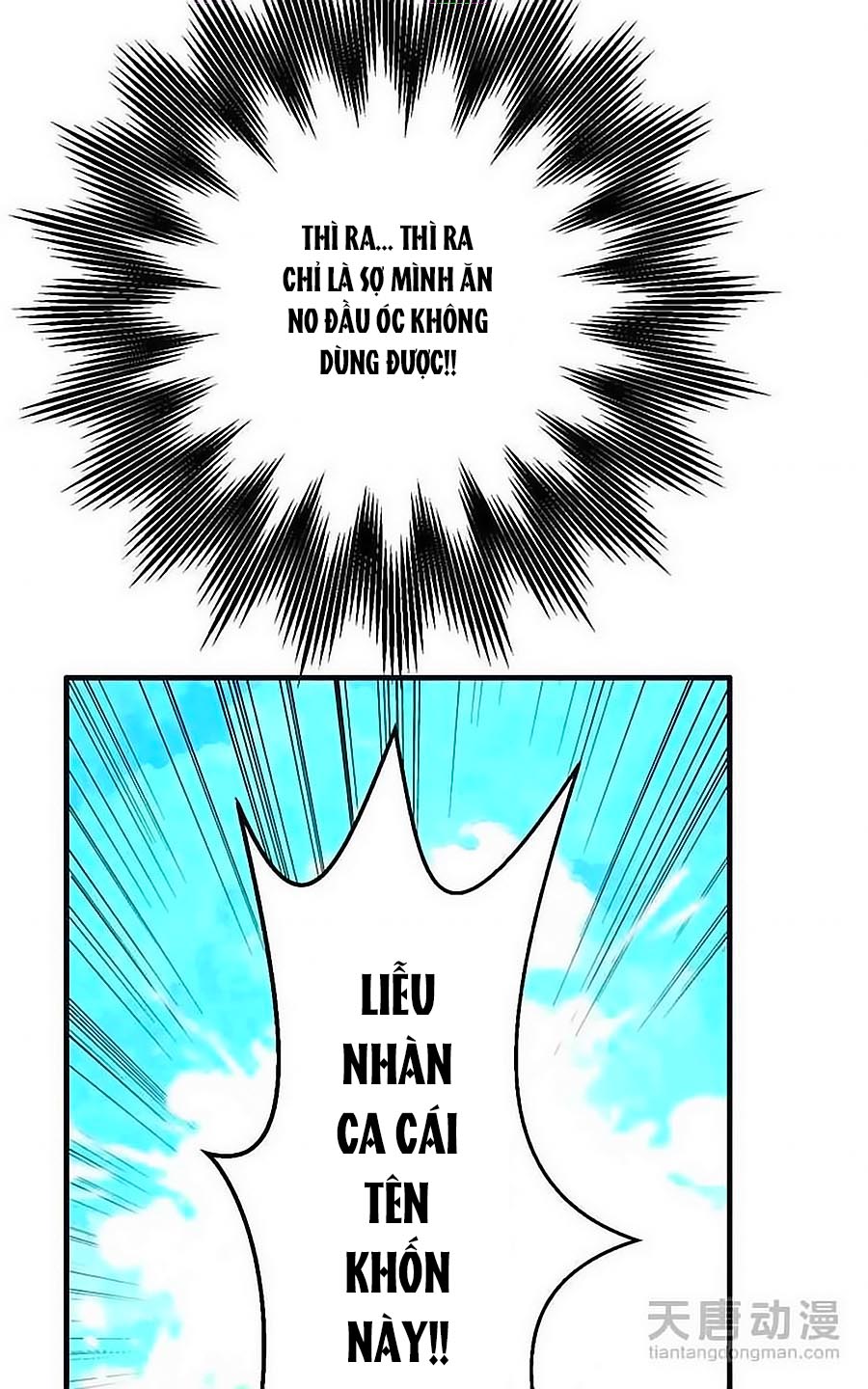 Tỏa Thảo Lục Chap 15 - Next Chap 16