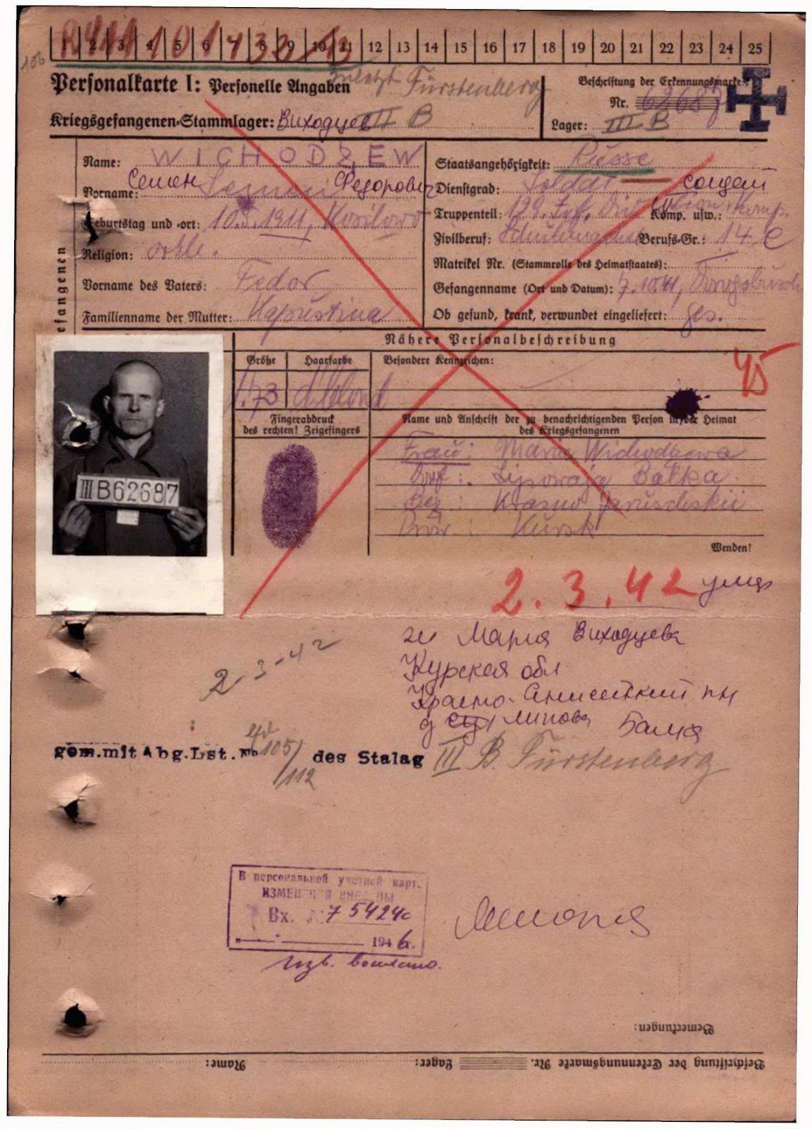 Как найти военнопленных. Как найти военнопленных. Персональная карточка военнопленного обд-мемориал. Списки советских военнопленных. Фюрстенберг лагерь военнопленных.