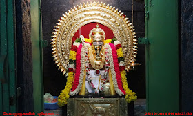 Neyveli Sri Selva Vinayagar