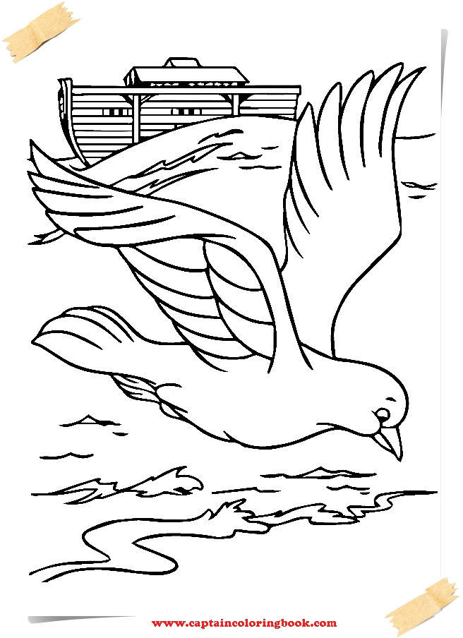 Your Seo Optimized Title