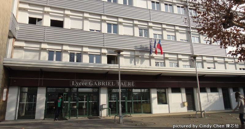 Cindy's Travel Notes [旅遊雜記]: 法國 交換學生：佛瑞中學簡介 (Introduce Lycée Gabriel ...