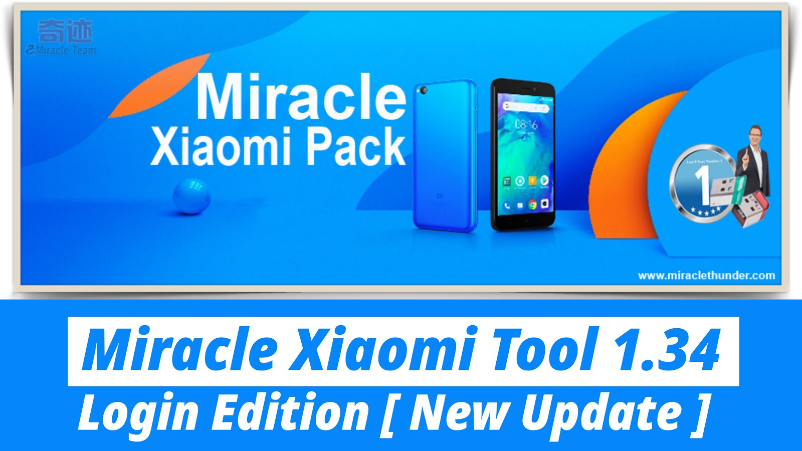 Miracle Xiaomi Tool 1.58