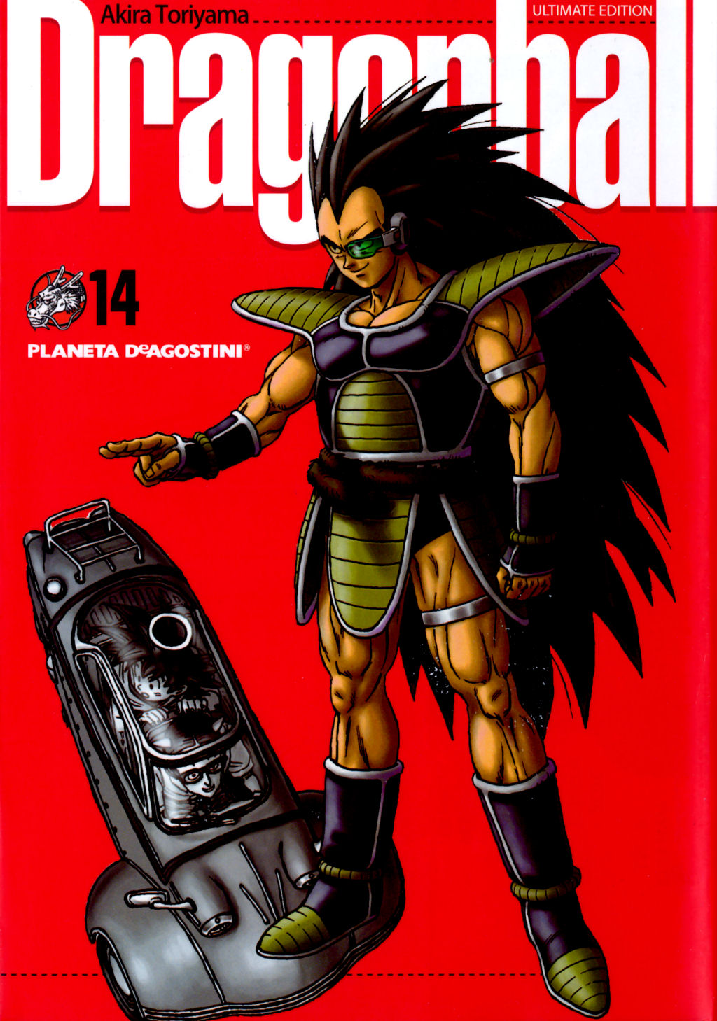 Dragon Ball (Kanzenban)