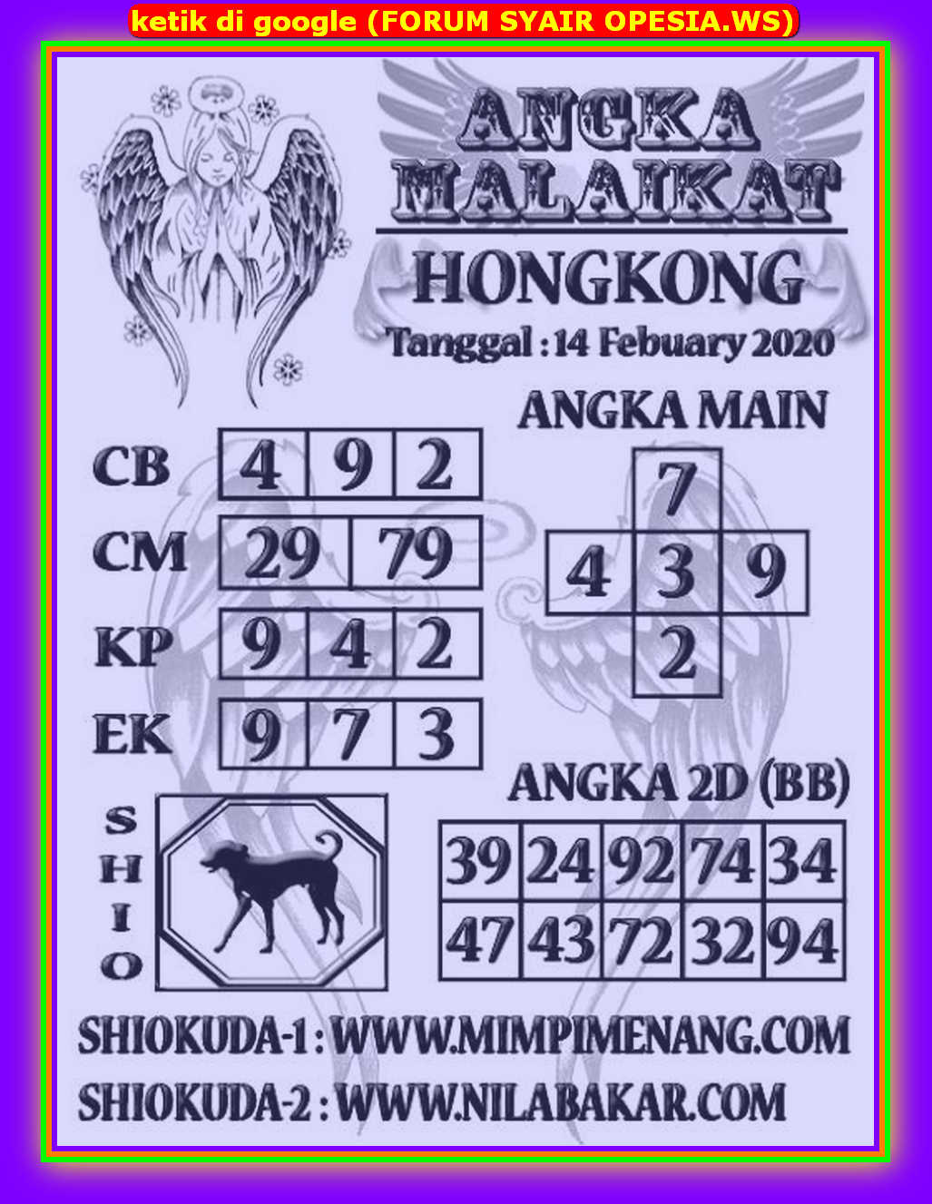 Syair hk 14 Februari 2020 KODE SYAIR SGP SYAIR HK SYAIR