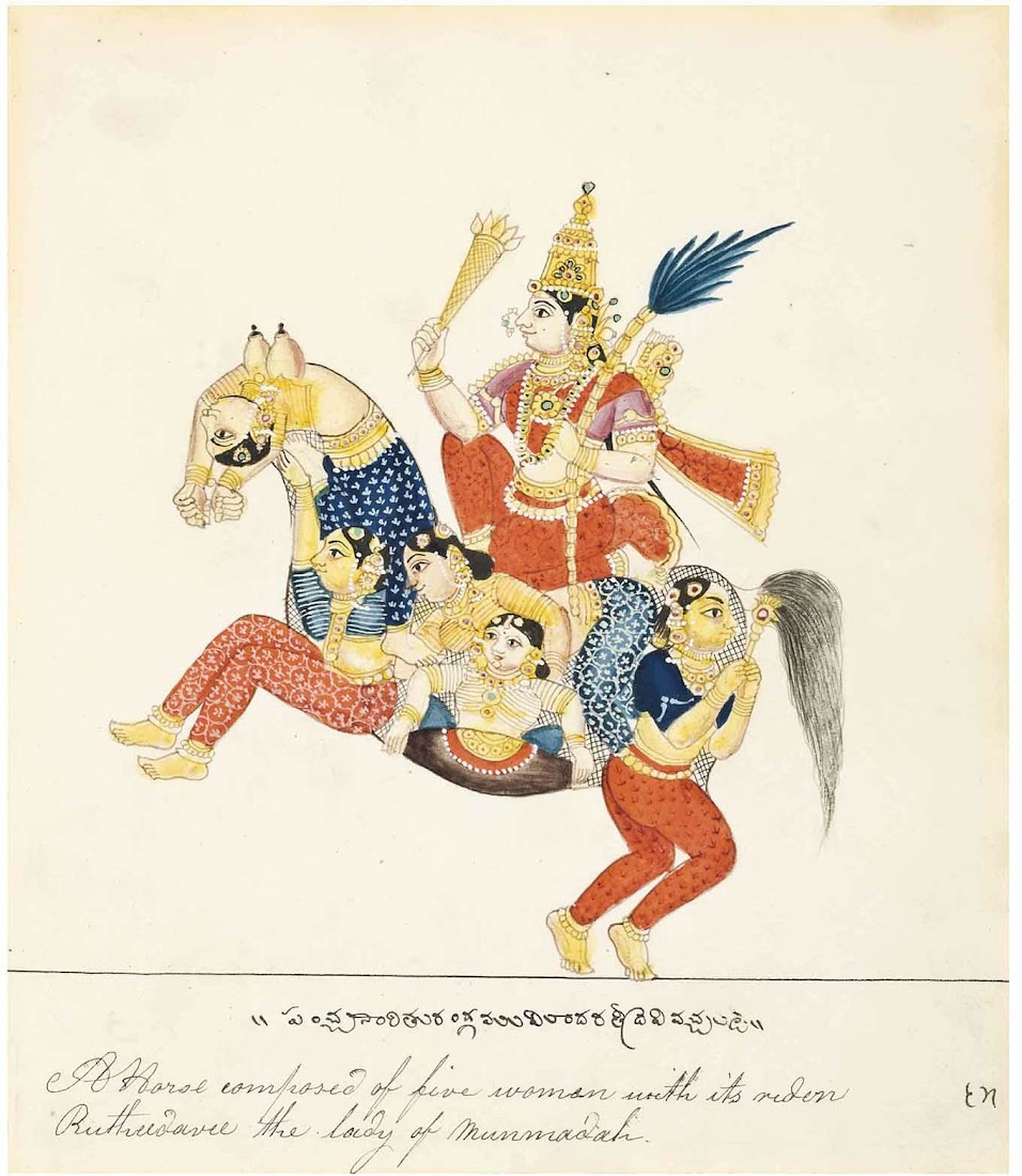 A Horse Composed of Five Women wiith, Tanjore, South India, Mid 19th Century