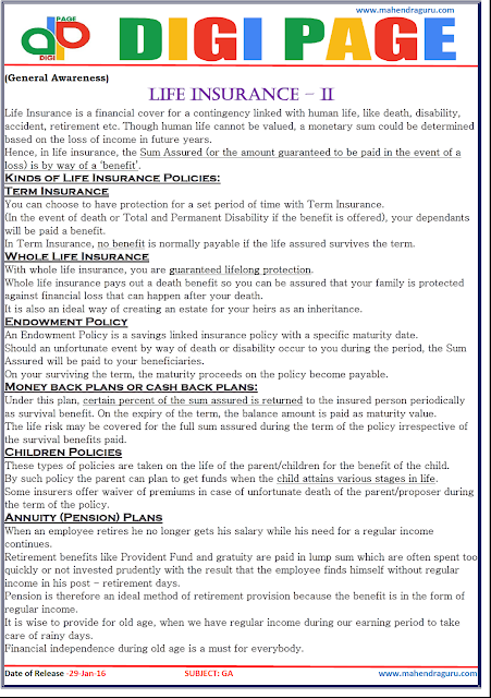 Digi Page - General Awareness - 29.01.2016