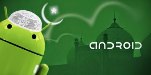 5 Aplikasi Android Untuk Bulan Ramadhan Tahun 2014 