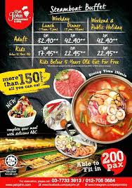 Follow Me To Eat La Malaysian Food Blog Pak John Steamboat Bbq At Ioi City Mall Putrajaya