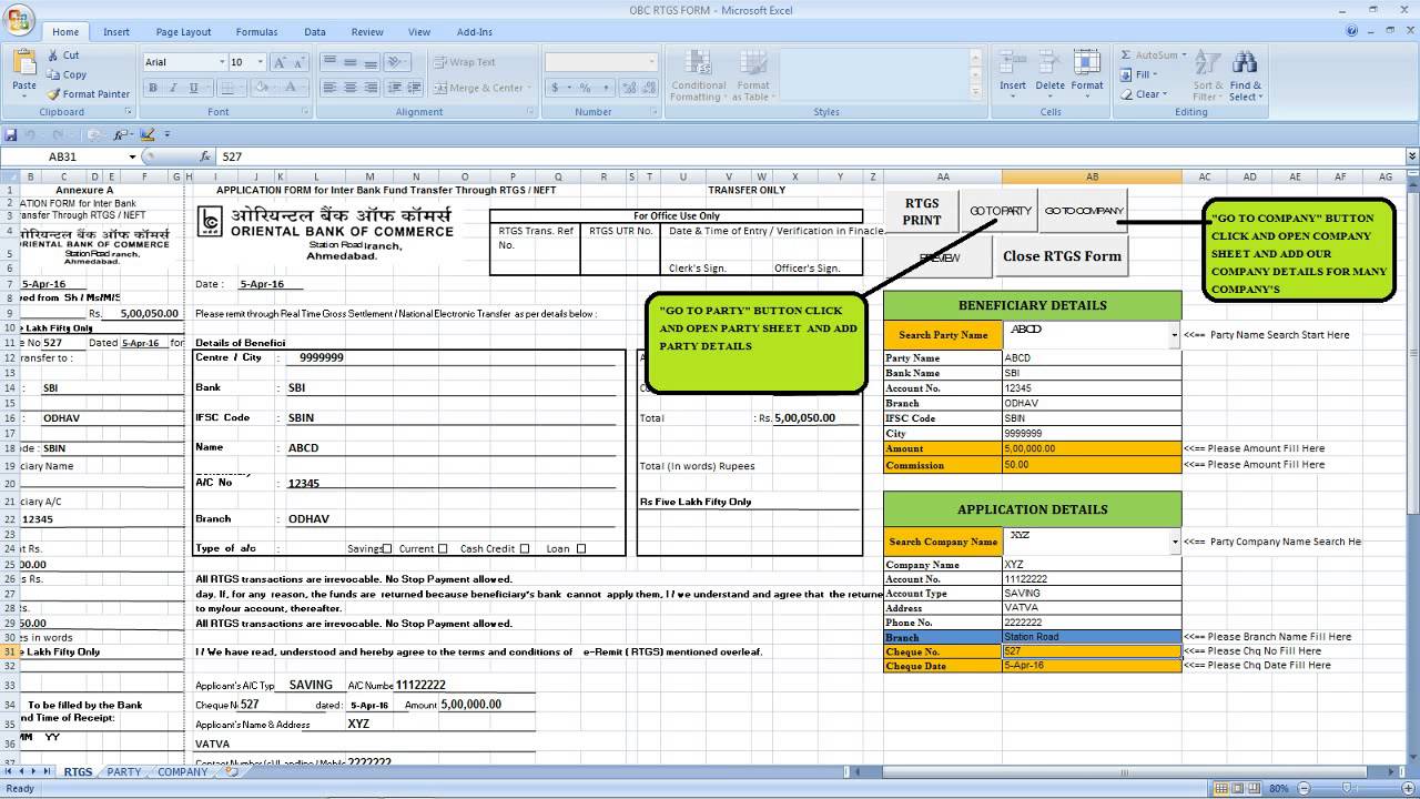 sbi rtgs form sbi rtgs form