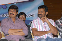 Lovely Movie Platinum Disc Function Gallery [Andhrula Music]