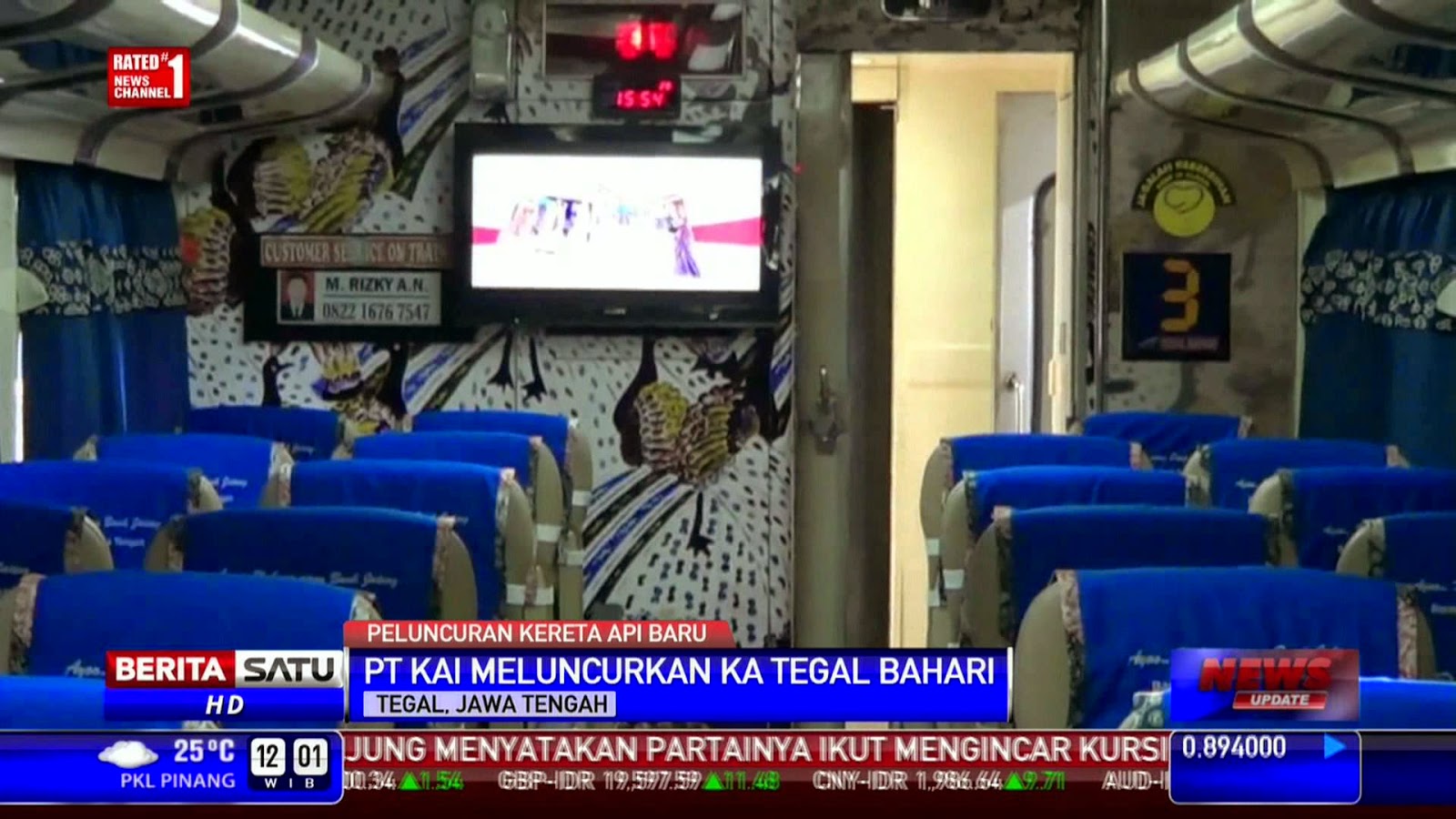 November 2014 ~ Indonesia Railway