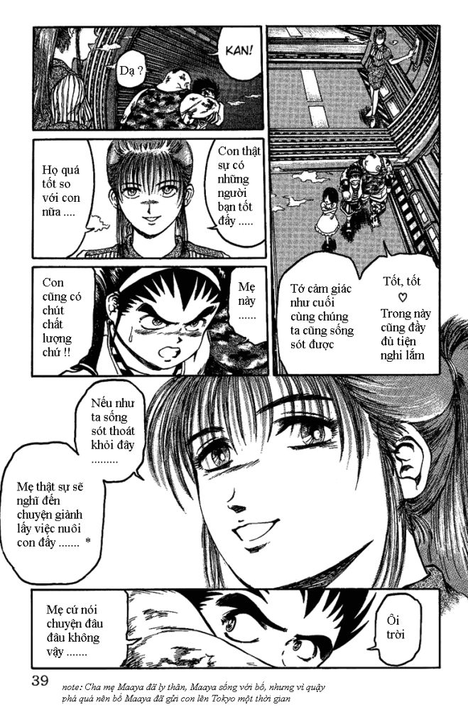 Bio-Meat: Nectar chap 10