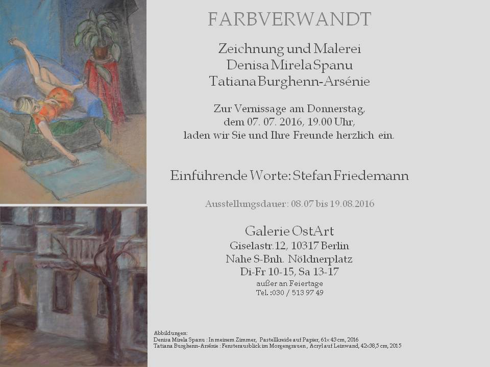 Farbverwandt Art Exhibition - 2016