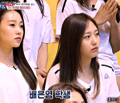 아이돌학교 3화 배은영.gif | 인스티즈