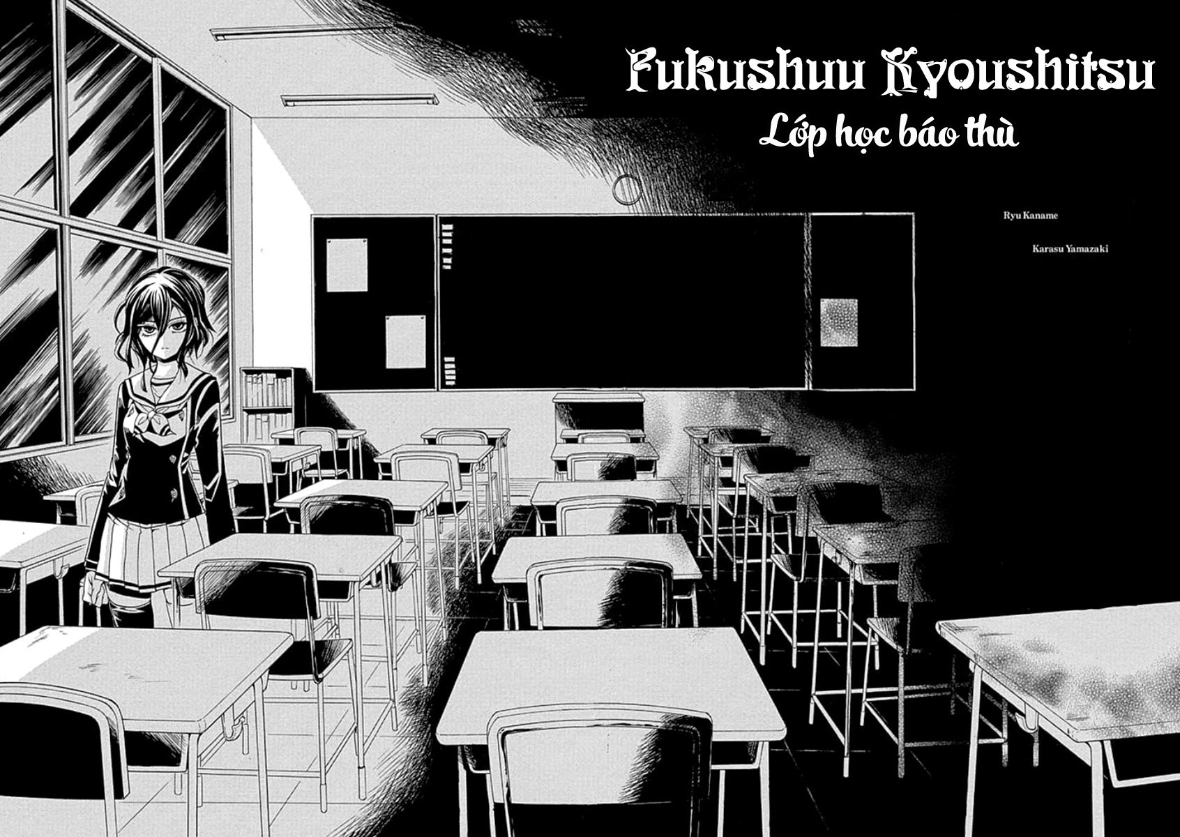 Fukushuu Kyoushitsu chapter 1 trang 4