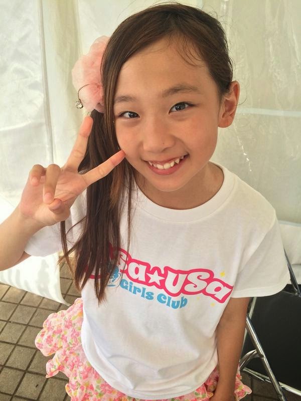 Japanese Junior Idol U12