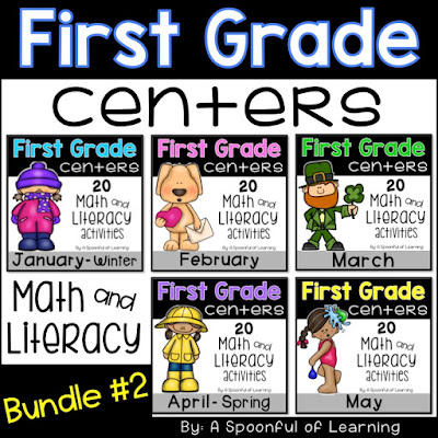 February Centers - Centers Bundle 2