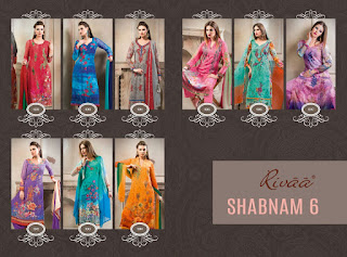 SHABNAM VOL 6 RIVAA SUITS WHOLESALER LOWEST PRICE SURAT GUJARAT SHABNAM VOL 6 RIVAA SUITS WHOLESALER LOWEST PRICE SURAT GUJARAT