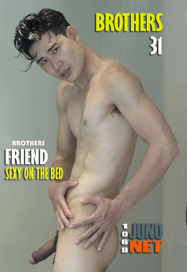 Brothers Vol.31 | Friend