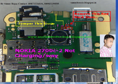 Nokia 2700c 2 аккумулятор