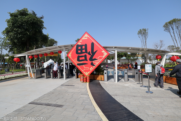 台中后里|台中花博后里馬場園區|花舞館|馬術兢技場|故宮花蝶館|花馬樂園 台中后里|台中花博后里馬場園區|花舞館|馬術兢技場|故宮花蝶館|花馬樂園