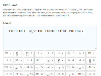 situs sastra jawa