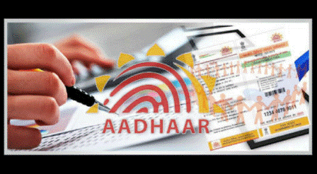 Aadhaar Card Distribution in Assam from March