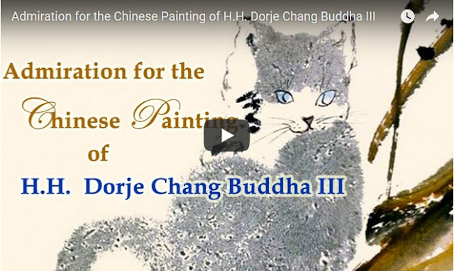 Admiration for the Chinese Painting of H.H. Dorje Chang Buddha III