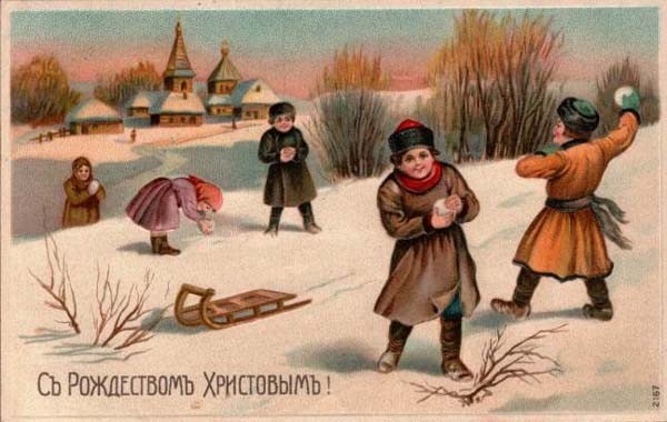 Советские открытки с Рождеством - 71 фото