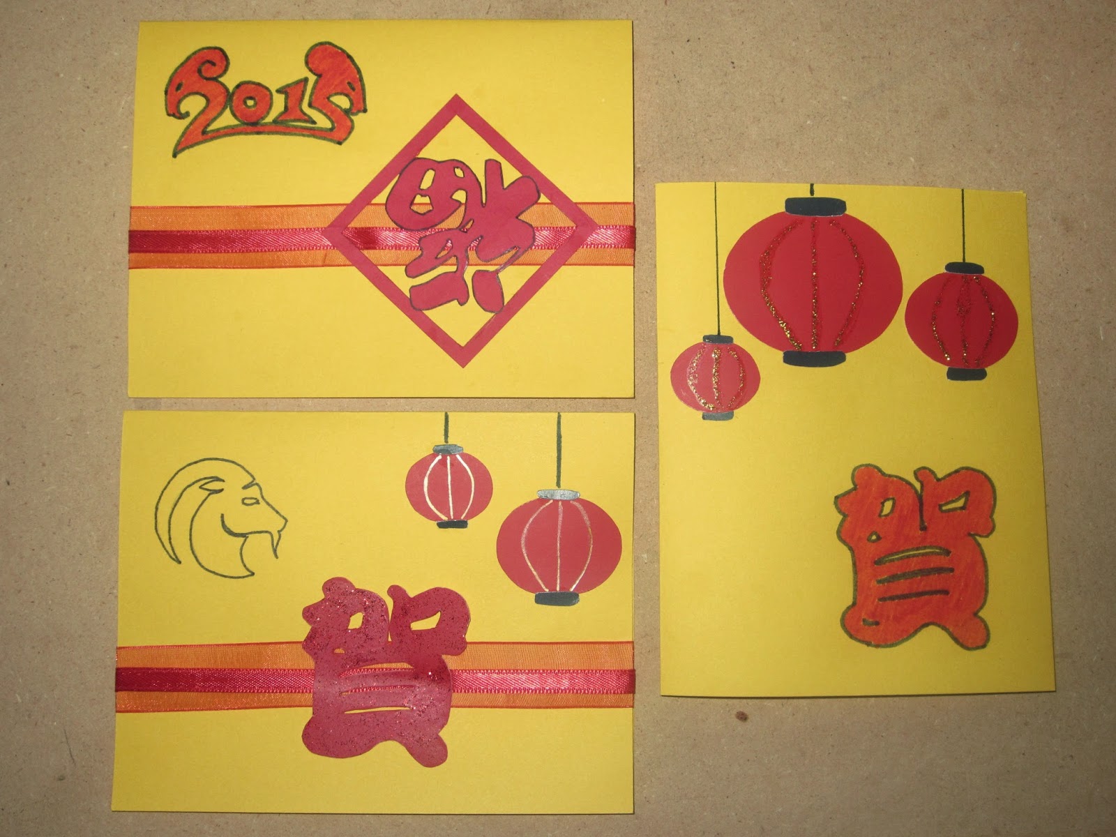 2015-diy-chinese-new-year-cards
