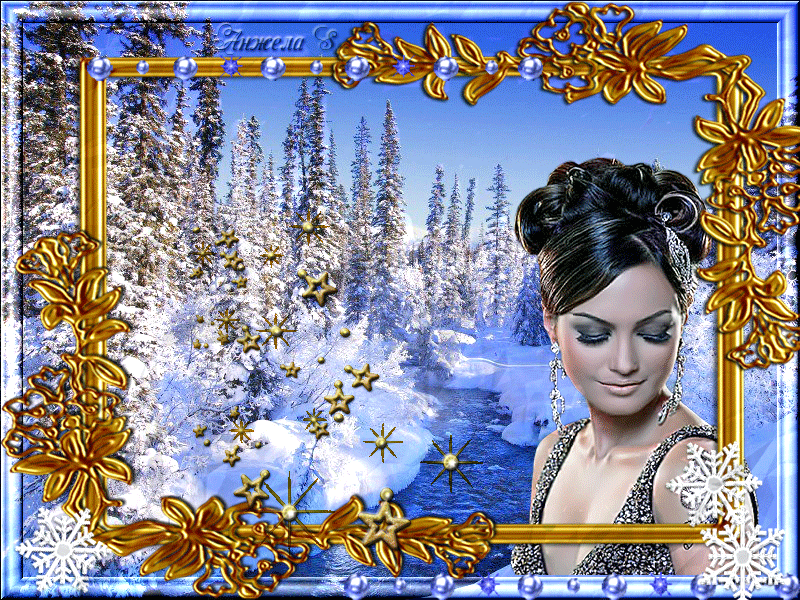 песня эх красавица.