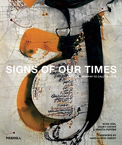 Book Review: Signs of Our Times: From Calligraphy to Calligraffiti