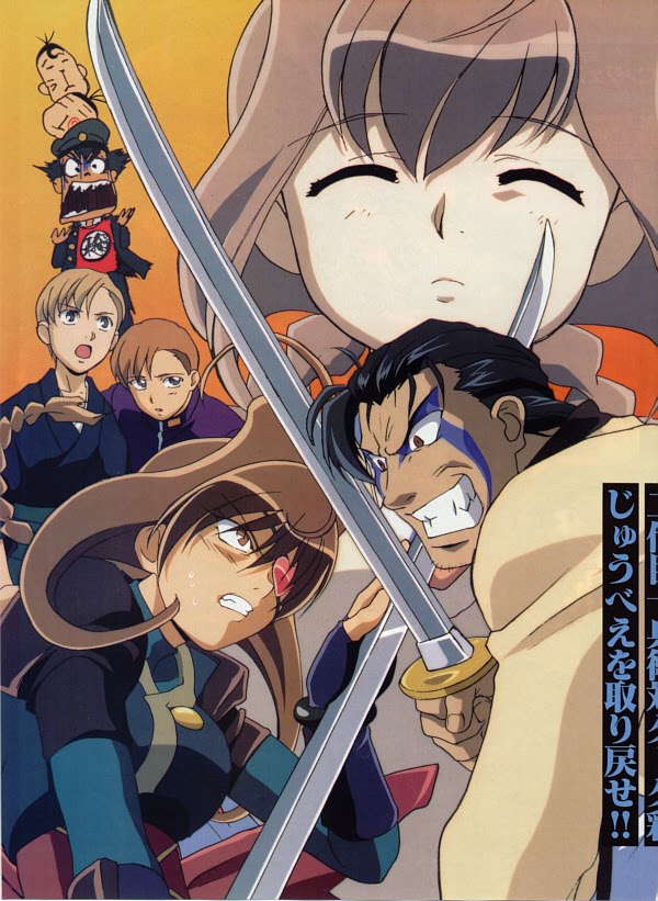 [Spoilers] Jubeichan, the Ninja Girl