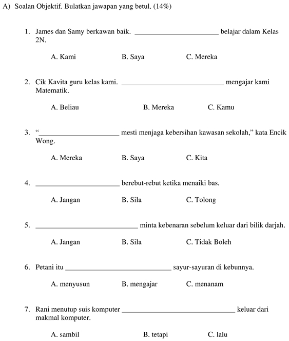 Bahasa Melayu Tahun 2 December 2012