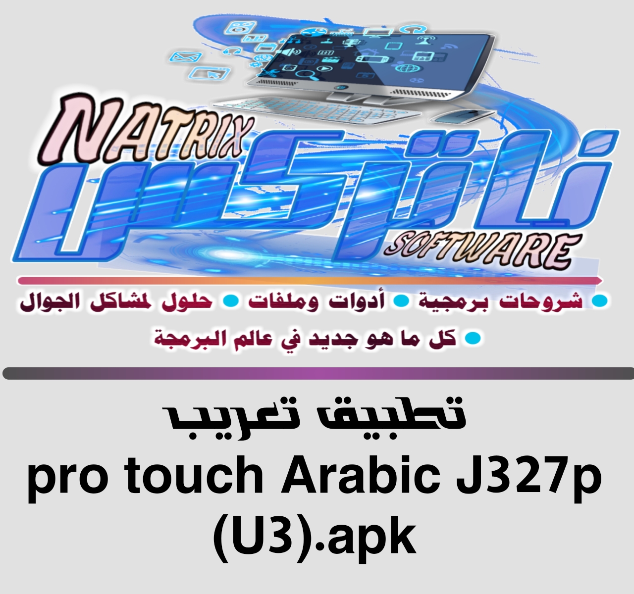 J327p Oreo Rom