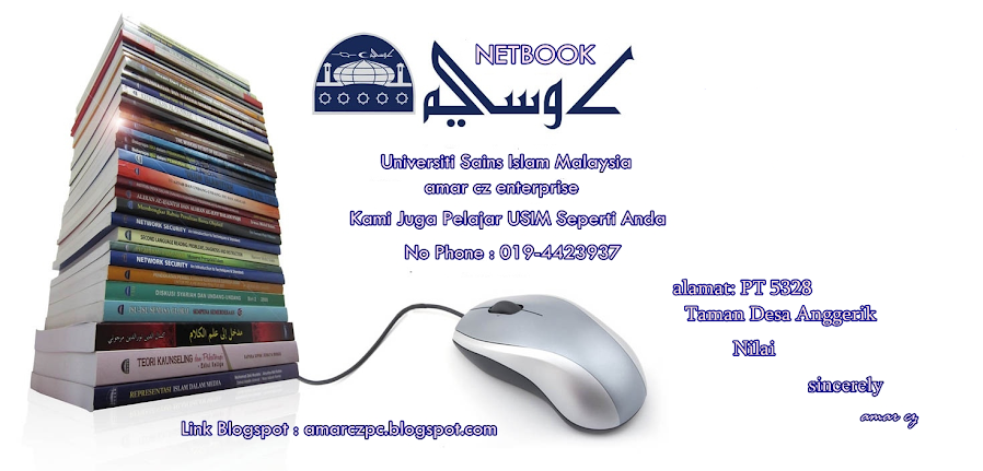 Netbook For USIM