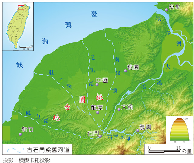 「桃園台地群」的圖片搜尋結果