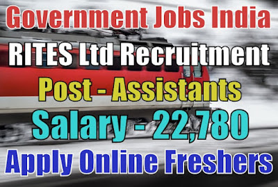 RITES Limited Recruitment 2018