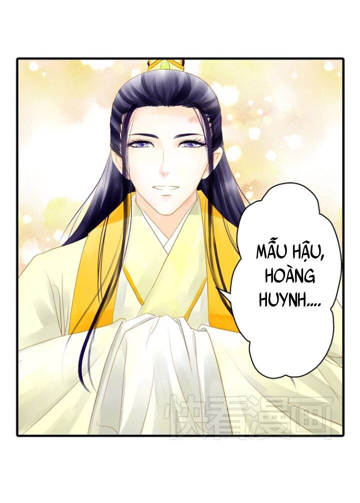 Hựu Nhất Xuân - Chương 6 - Trang 20