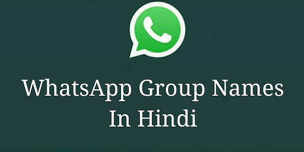 WhatsApp Group Name In Hindi