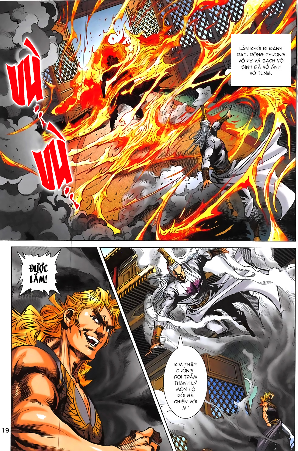 Hoàng Giả Chi Lộ Chap 19.1 - Next Chap 20